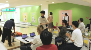 ボウリング大会2026