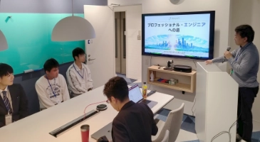 入社式2026