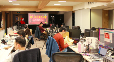 冬季全社会議2022